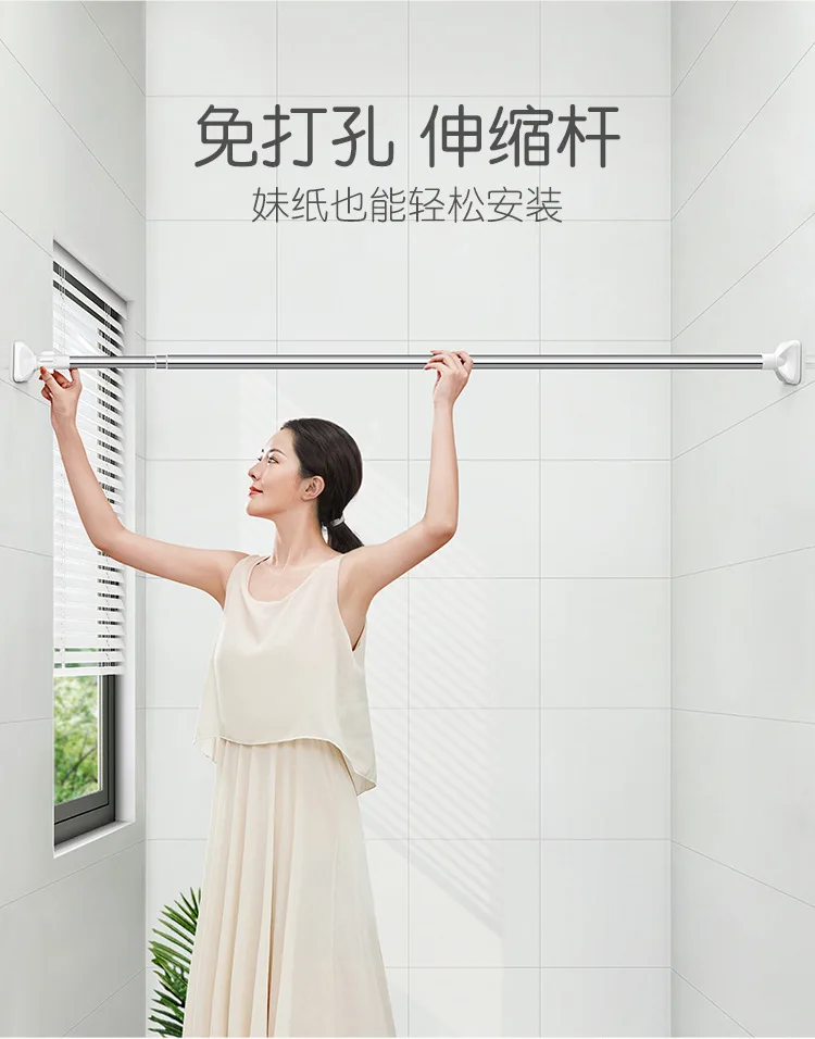 Modern Floral Shower Curtain Cartoon Waterproof Shower Curtain Kids Aesthetic Cute Tenda Per Doccia Cloth Shower Curtain BA60YL
Modern Floral Shower Curtain Cartoon Waterproof Shower Curtain Kids Aesthetic Cute Tenda Per Doccia Cloth Shower Curtain BA60YL