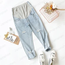 New Maternity Pants Thin Section Stomach Lift Ultra-Thin Denim Pants Pregnant Women Jeans for Pregnant Women