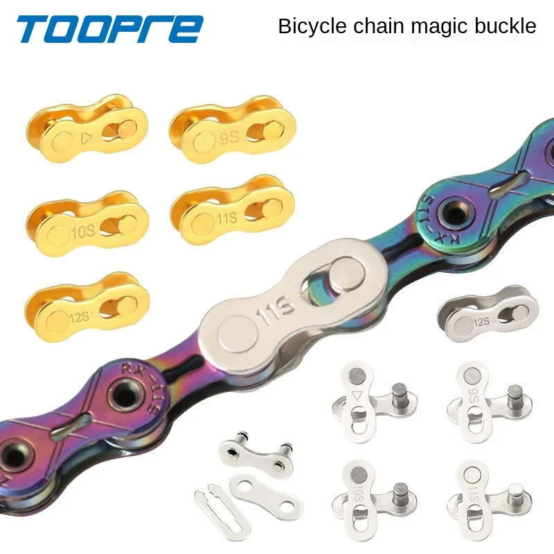 Mountain Highway Bicycle Chain Hook and Loop Fastener 8S/9/10/11/24/27/30 Speed Single Speed Chain Quick Release Buckle
Mountain Highway Bicycle Chain Hook and Loop Fastener 8S/9/10/11/24/27/30 Speed Single Speed Chain Quick Release Buckle