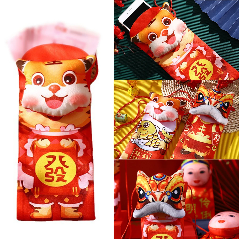 2022 Chinese New Year Red Envelope with Shoulder Straps Lucky Money Bag Soft Red Packet for Money Candy Cellphone
2022 Chinese New Year Red Envelope with Shoulder Straps Lucky Money Bag Soft Red Packet for Money Candy Cellphone