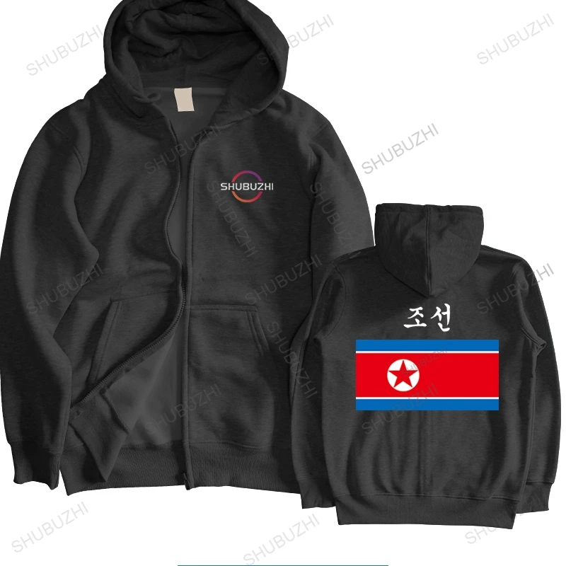 Хлопковая толстовка shubuzhi, Мужская Уличная одежда, толстовки, корейский DPRK, Новое поступление, пальто, Мужская брендовая куртка с капюшоном и...
Хлопковая толстовка shubuzhi, Мужская Уличная одежда, толстовки, корейский DPRK, Новое поступление, пальто, Мужская брендовая куртка с капюшоном и...