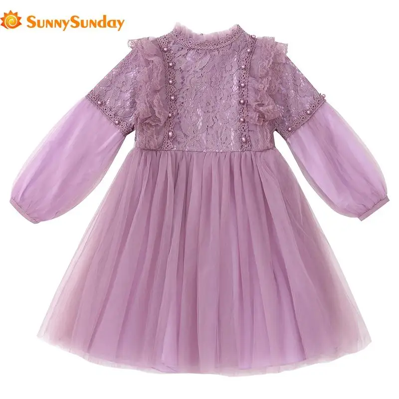 Girls Dress Summer Lace Mesh Dress For Girls Lantern Sleeve Pearl Tutu Kids Dresses Children Clothes Party Princess Vestidos
Girls Dress Summer Lace Mesh Dress For Girls Lantern Sleeve Pearl Tutu Kids Dresses Children Clothes Party Princess Vestidos