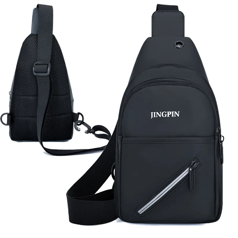 Multifunctional Waterproof Chest Bag Men's Messenger Bag Large-capacity Leisure One-Shoulder Small Backpack Business Travel Bag
Multifunctional Waterproof Chest Bag Men's Messenger Bag Large-capacity Leisure One-Shoulder Small Backpack Business Travel Bag