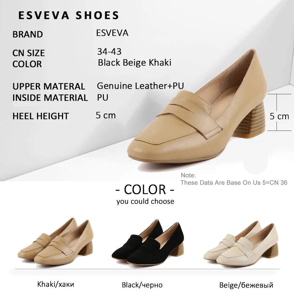 ESVEVA 2019 Spring Women Pumps Basic Elegant Square High Heels Sandals Slip on Cow Leather PU Ladies Pumps Shoes Size 34-39 
ESVEVA 2019 Spring Women Pumps Basic Elegant Square High Heels Sandals Slip on Cow Leather PU Ladies Pumps Shoes Size 34-39