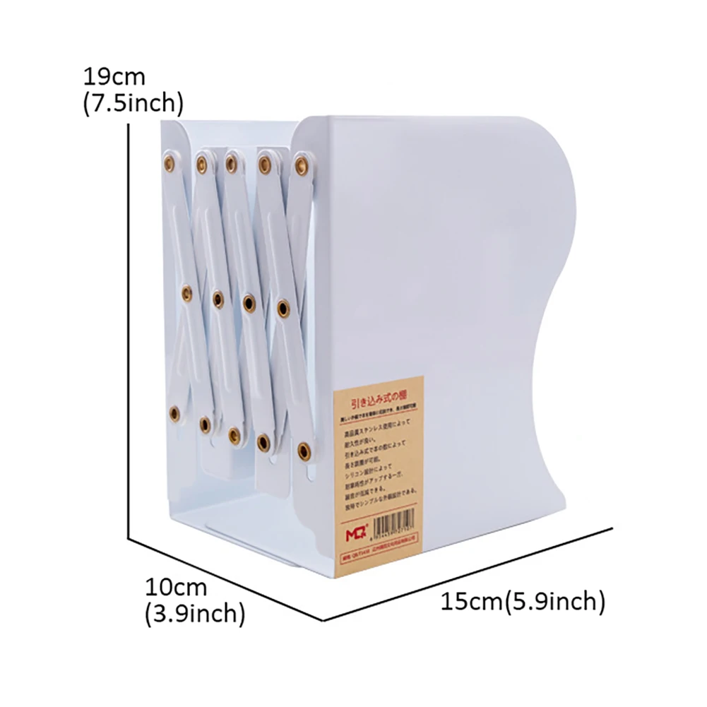1pcs Retractable Foldable Bookends Iron Book Shelf Book Display Stand Holder Desktop Book Support Rack Desk Organizer Bookend
1pcs Retractable Foldable Bookends Iron Book Shelf Book Display Stand Holder Desktop Book Support Rack Desk Organizer Bookend