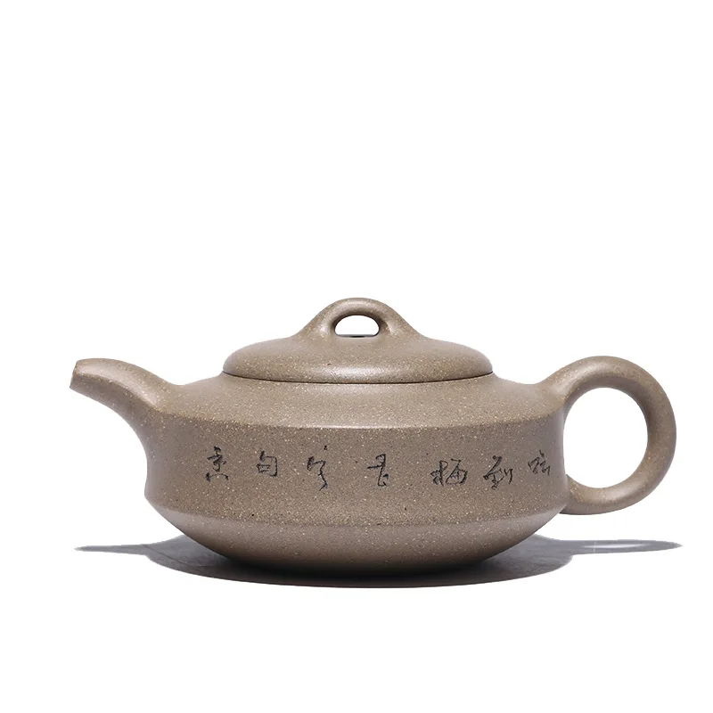Yixing Zisha Teapot Tea Set raw ore section clay pan teapot full manual teapot brewing teapot
Yixing Zisha Teapot Tea Set raw ore section clay pan teapot full manual teapot brewing teapot