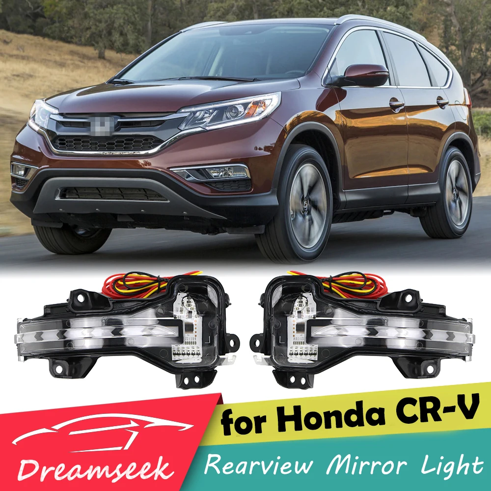 Светильник с индикатором Зеркала бокового крыла для Honda сигнал поворота