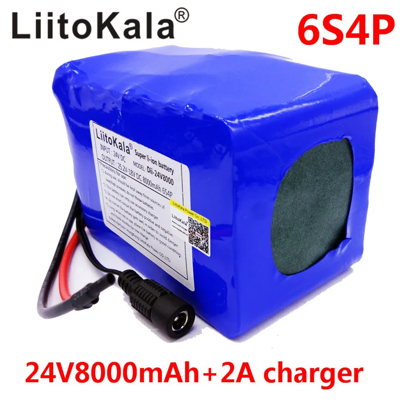 LiitoKala 24 v 8Ah esooter 10Ah литиево ионный аккумулятор de litio para cadeiras rodas bateria DC 250 w bicicleta eletrica
