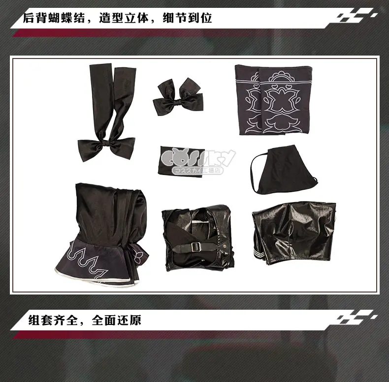 Anime! NieR Reincarnation 2B Battle Suit Black Leather Uniform Cosplay Costume Halloween Carnival Party Outfit Women 2021 NEW
Anime! NieR Reincarnation 2B Battle Suit Black Leather Uniform Cosplay Costume Halloween Carnival Party Outfit Women 2021 NEW