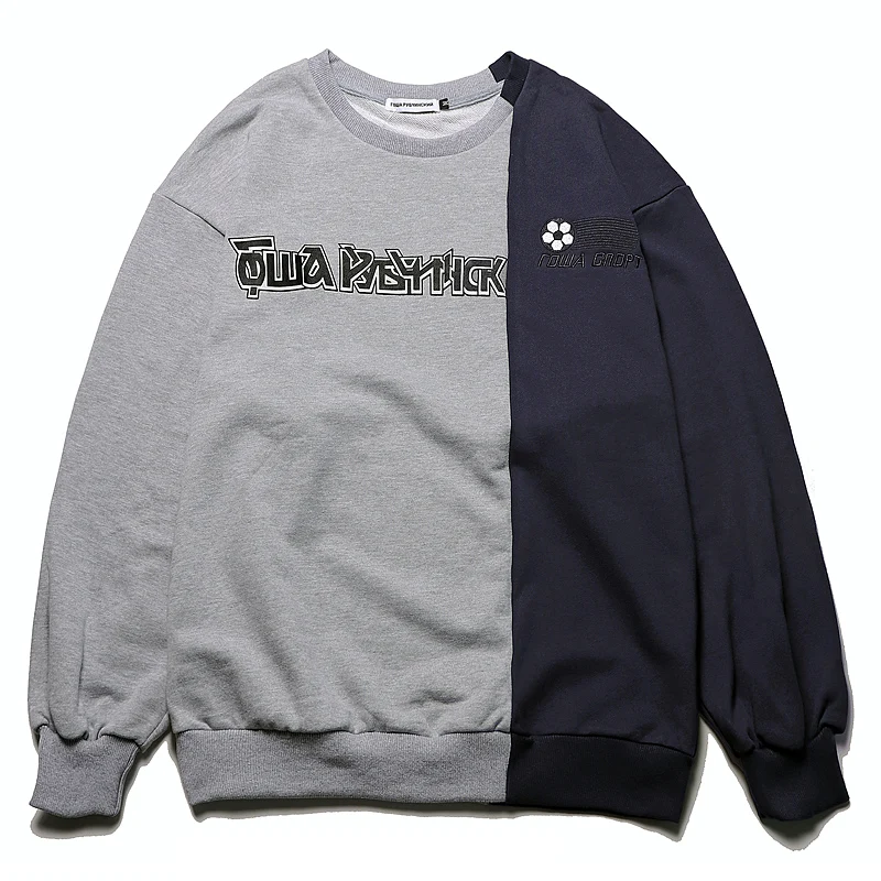 21ss Ins Russian Fashion Hoodie Men Women Gosha Rubchinskiy Terry Sweater Looped Pile Sweater Hoodies SWEATS Clothes for Teens
21ss Ins Russian Fashion Hoodie Men Women Gosha Rubchinskiy Terry Sweater Looped Pile Sweater Hoodies SWEATS Clothes for Teens