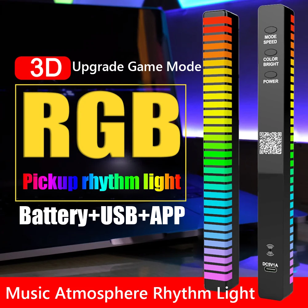 D10 USB управление через приложение 3D RGB трубка 32 светодиода звукосниматель с