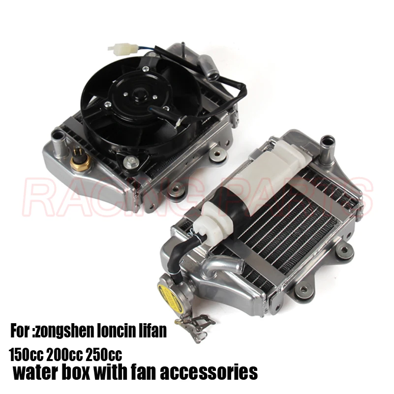 Для мотоцикла 150cc 200cc 250cc Zongshen Loncin Lifan радиатор двигателя с водяным охлаждением Xmotos Apollo с аксессуарами для вентилятора
Для мотоцикла 150cc 200cc 250cc Zongshen Loncin Lifan радиатор двигателя с водяным охлаждением Xmotos Apollo с аксессуарами для вентилятора