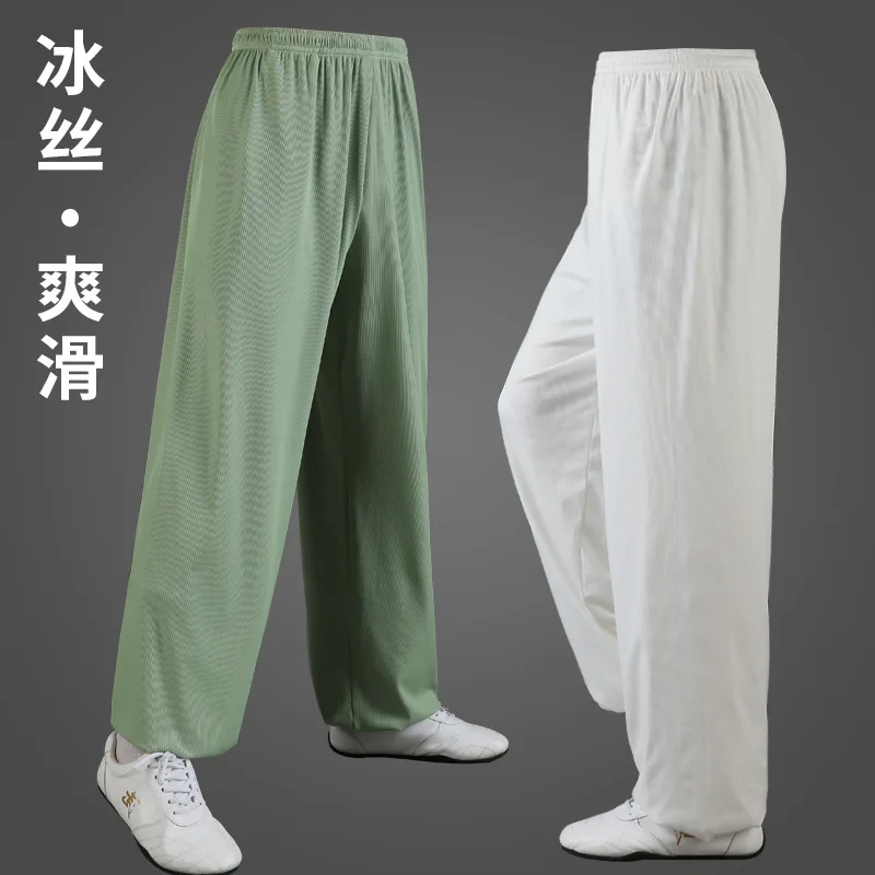 Men Women Tai Chi Kungfu Meditaiton Martial Arts Pant Loose Quickly Dry Sweatpants Running Jogger Wushu Workout Casual Trouser
Men Women Tai Chi Kungfu Meditaiton Martial Arts Pant Loose Quickly Dry Sweatpants Running Jogger Wushu Workout Casual Trouser