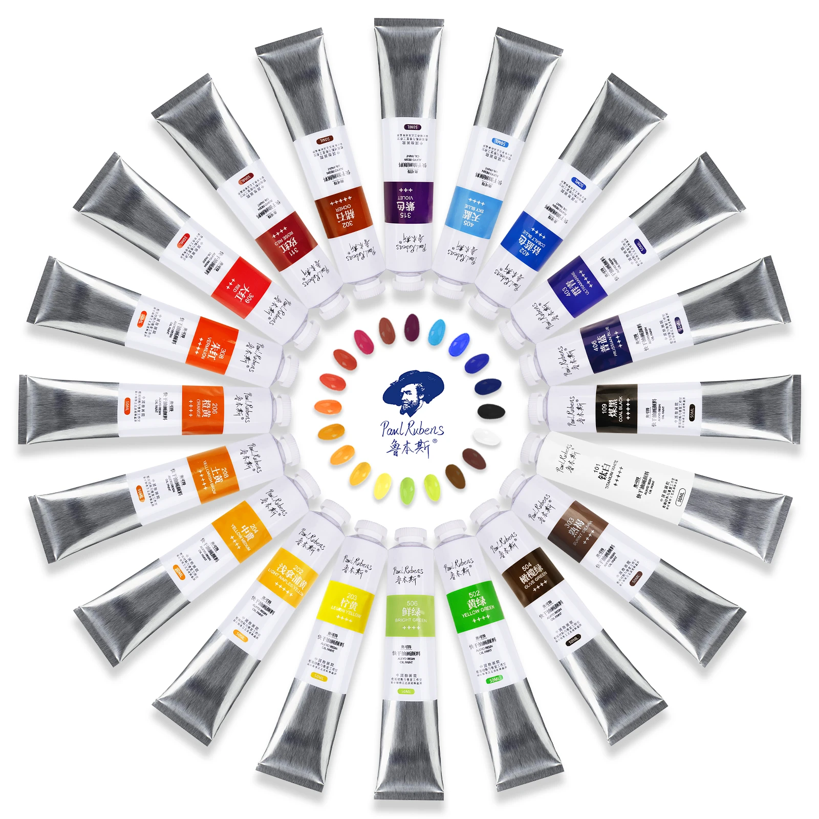 Paul Rubens 24 Hours Fast Drying Oil Paints in Tubes 50ML Oil Color Value for Money Pigment for Beginners&Artist Art Supplies
Paul Rubens 24 Hours Fast Drying Oil Paints in Tubes 50ML Oil Color Value for Money Pigment for Beginners&Artist Art Supplies