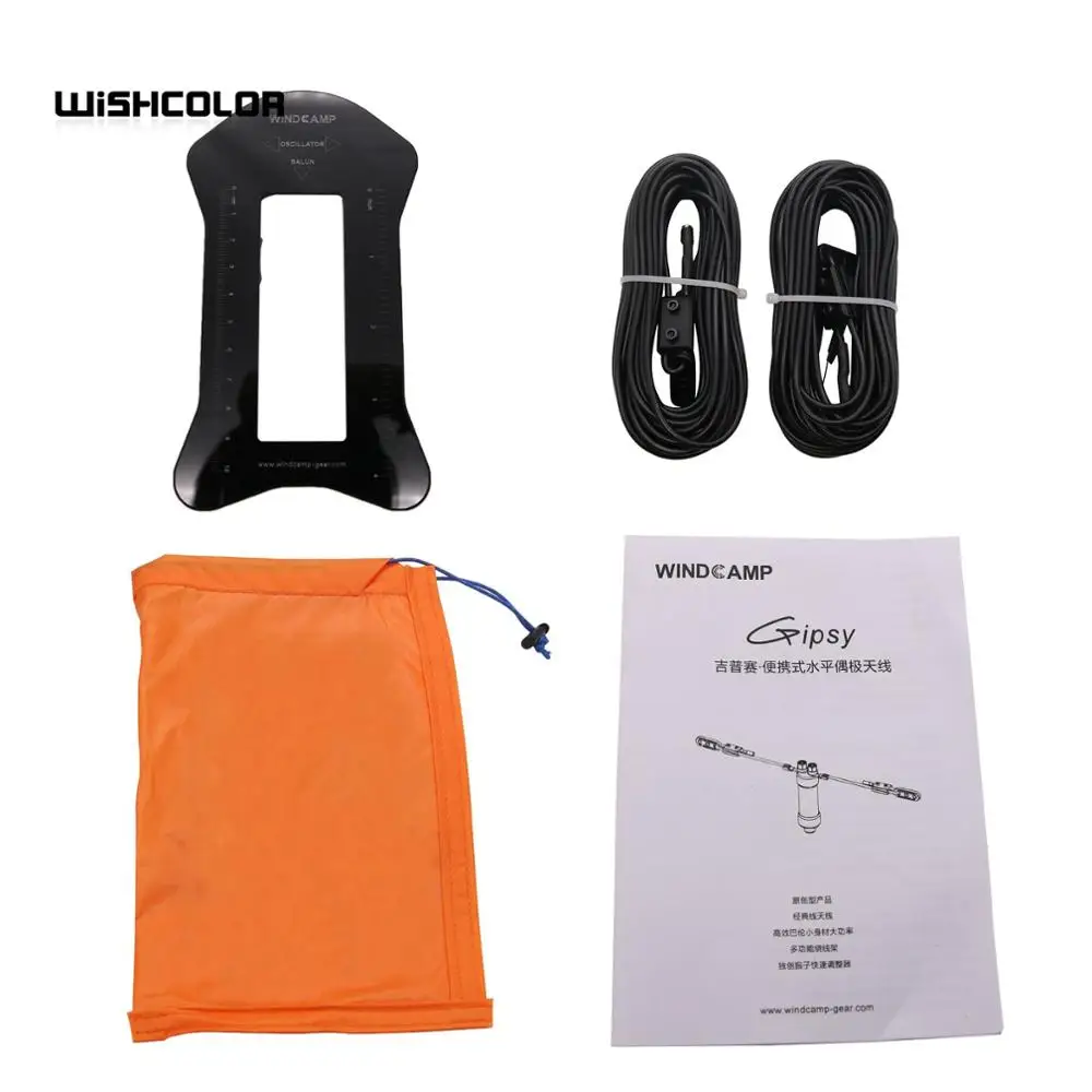 Horizontal HF Dipole Antenna Ant Band 7MHz 40m Waterproof
Horizontal HF Dipole Antenna Ant Band 7MHz 40m Waterproof