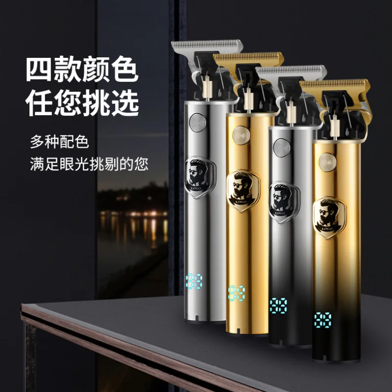Clipper Hairdresser household electric hairdresser digital display multi-function electric push shear electric push Trimmer for
Clipper Hairdresser household electric hairdresser digital display multi-function electric push shear electric push Trimmer for