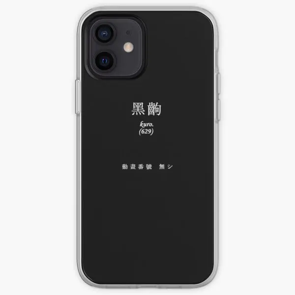 Черный чехол для телефона Monogatari для iPhone X XS XR Max 11 12 13 Pro Max Mini 5 5S SE 6 6S 7 8 Plus, мягкий силиконовый чехол с фотографиями
Черный чехол для телефона Monogatari для iPhone X XS XR Max 11 12 13 Pro Max Mini 5 5S SE 6 6S 7 8 Plus, мягкий силиконовый чехол с фотографиями