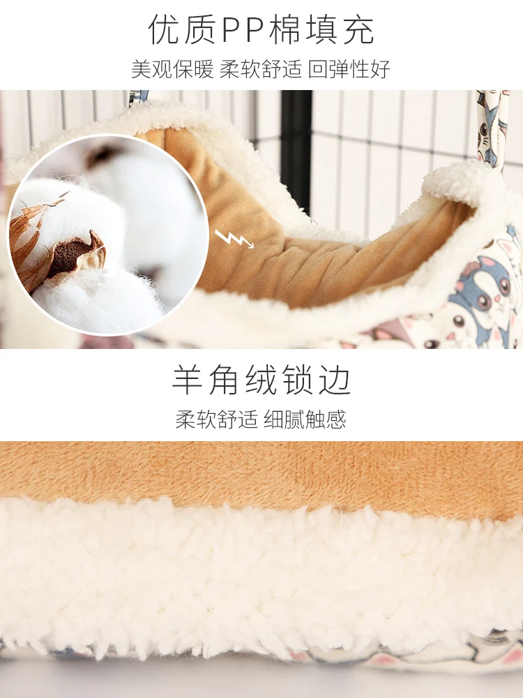 Cat hammock hanging cage with swing winter warm keeping supplies hanging princess bed cat hanging basket pet furniture
Cat hammock hanging cage with swing winter warm keeping supplies hanging princess bed cat hanging basket pet furniture