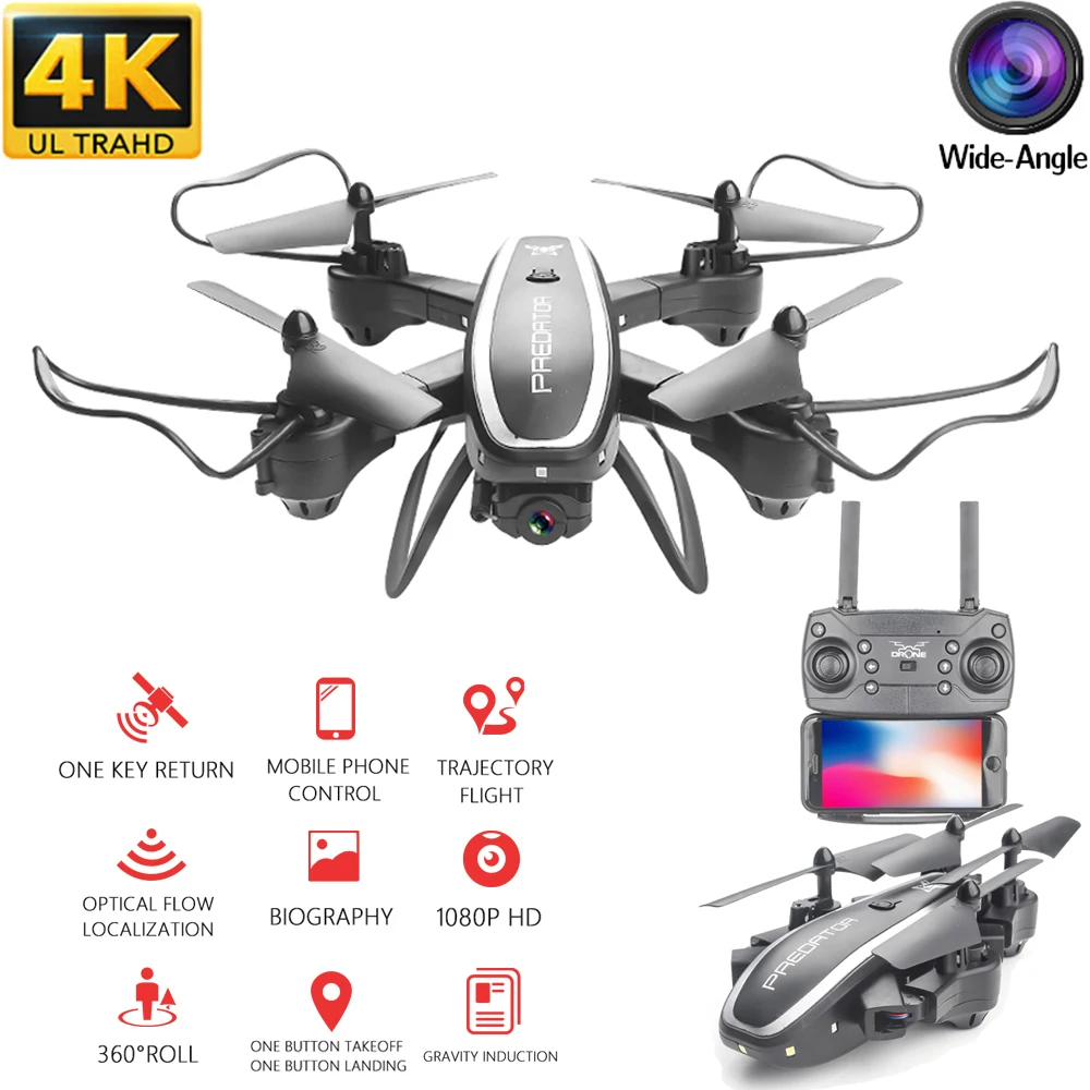 KY909 RC WiFi Drone с 4K широкоугольной Wi Fi HD камерой оптический поток складной мини
