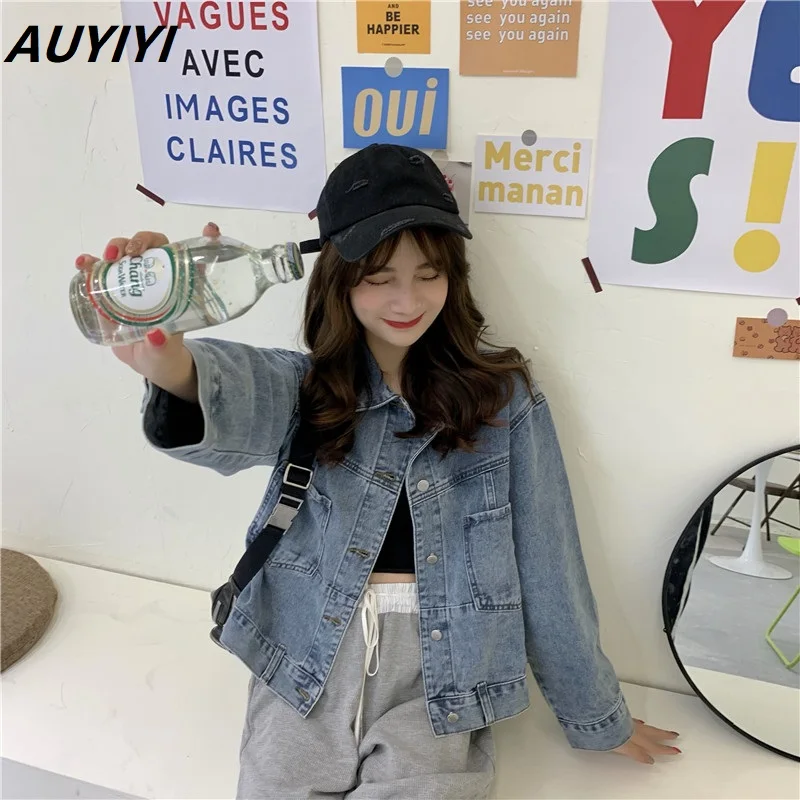 AUYIYI 2021 Spring New Female Fashion Korean Casual Loose Cardigan Lapel Long Sleeve Pocket Short Denim Jacket Female Trend
AUYIYI 2021 Spring New Female Fashion Korean Casual Loose Cardigan Lapel Long Sleeve Pocket Short Denim Jacket Female Trend