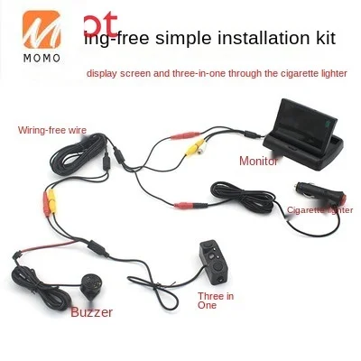 New Car Reversing Camera System Image HD Infrared Night Vision Wireless Punch-Free Universal All-in-One Machine
New Car Reversing Camera System Image HD Infrared Night Vision Wireless Punch-Free Universal All-in-One Machine