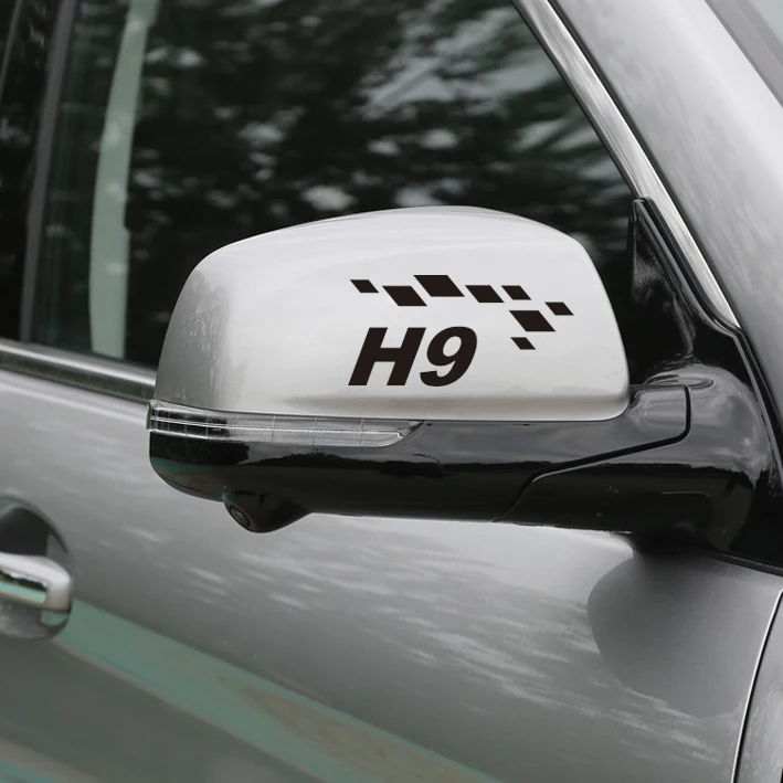 2Pcs Car Rearview Mirror Decal Sticker For HAVAL H5 H6 H7 H9 F7 F7X AUTO Threshold Protector Decals
2Pcs Car Rearview Mirror Decal Sticker For HAVAL H5 H6 H7 H9 F7 F7X AUTO Threshold Protector Decals
