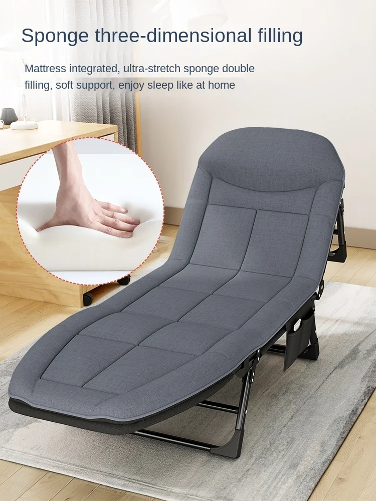 Folding Bed Single Office Lunch Break Recliner Siesta Appliance Camp Bed Household Portable Simple Accompanying Bed
Folding Bed Single Office Lunch Break Recliner Siesta Appliance Camp Bed Household Portable Simple Accompanying Bed