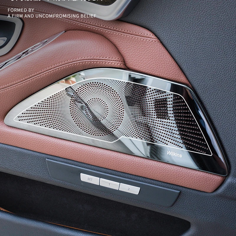 Автомобильный стерео динамик двери наклейка крышка для BMW F07 F10 5 серии GT 2010-2016