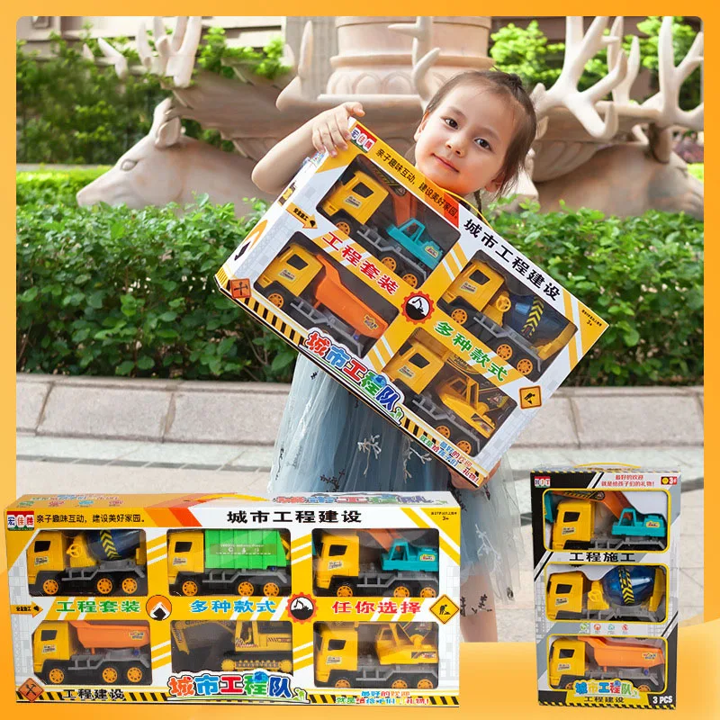 Large Construction vehicle Excavator Mixer truck Model Beach Outdoor Digging Boys Skidding Children's Toys for Boys set
Large Construction vehicle Excavator Mixer truck Model Beach Outdoor Digging Boys Skidding Children's Toys for Boys set