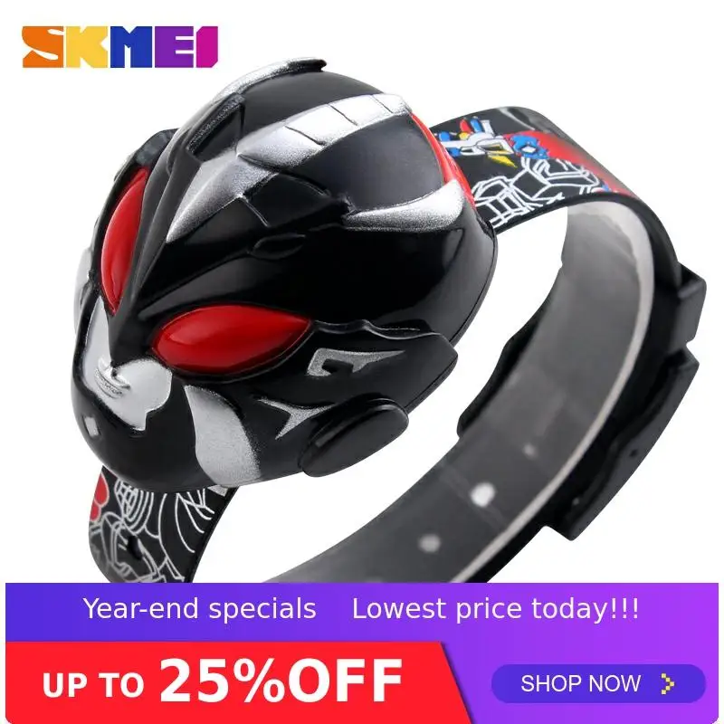 SKMEI Children Sports Watches Fashion Cartoon Casual Armor Digital Wristwatches boys Hours Kids Watch 1239
SKMEI Children Sports Watches Fashion Cartoon Casual Armor Digital Wristwatches boys Hours Kids Watch 1239