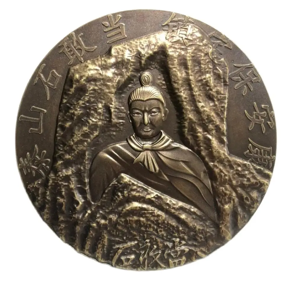 Крепление-покровитель китайской семьи, Тайский камень, каменная статуя, диск для дома, тарелка, металлическое украшение, домашний декор
Крепление-покровитель китайской семьи, Тайский камень, каменная статуя, диск для дома, тарелка, металлическое украшение, домашний декор