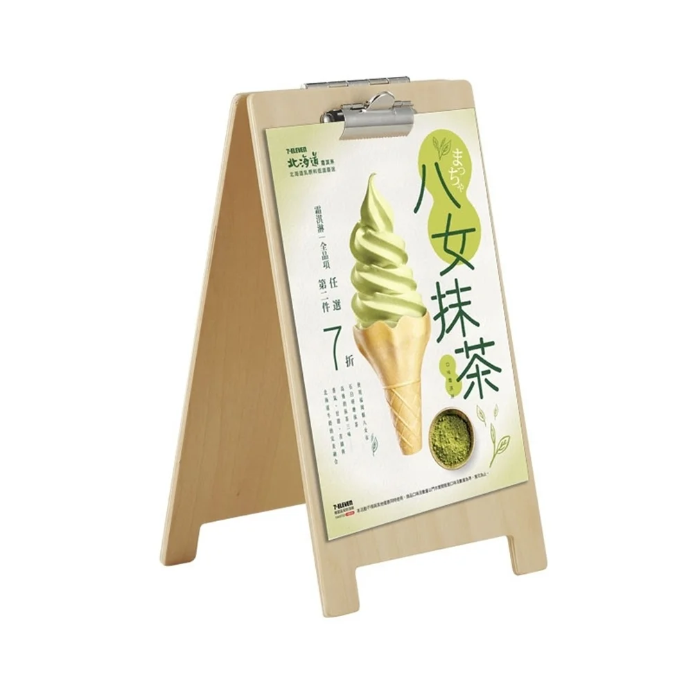 210x297mm Wooden Menssage Memo Sign Board Restaurant Menu Desk Display Countertop Blackboard
210x297mm Wooden Menssage Memo Sign Board Restaurant Menu Desk Display Countertop Blackboard