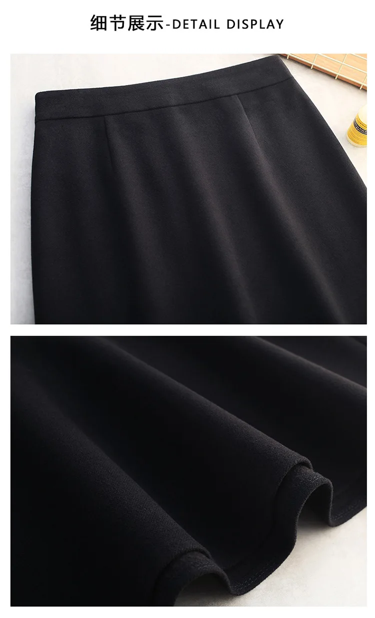 Autumn Winter Women High Waist Black Knee-Length Fishtail Skirt Office Lady Elegant Slim Plus Size Formal Mid-long Suit Skirts
Autumn Winter Women High Waist Black Knee-Length Fishtail Skirt Office Lady Elegant Slim Plus Size Formal Mid-long Suit Skirts
