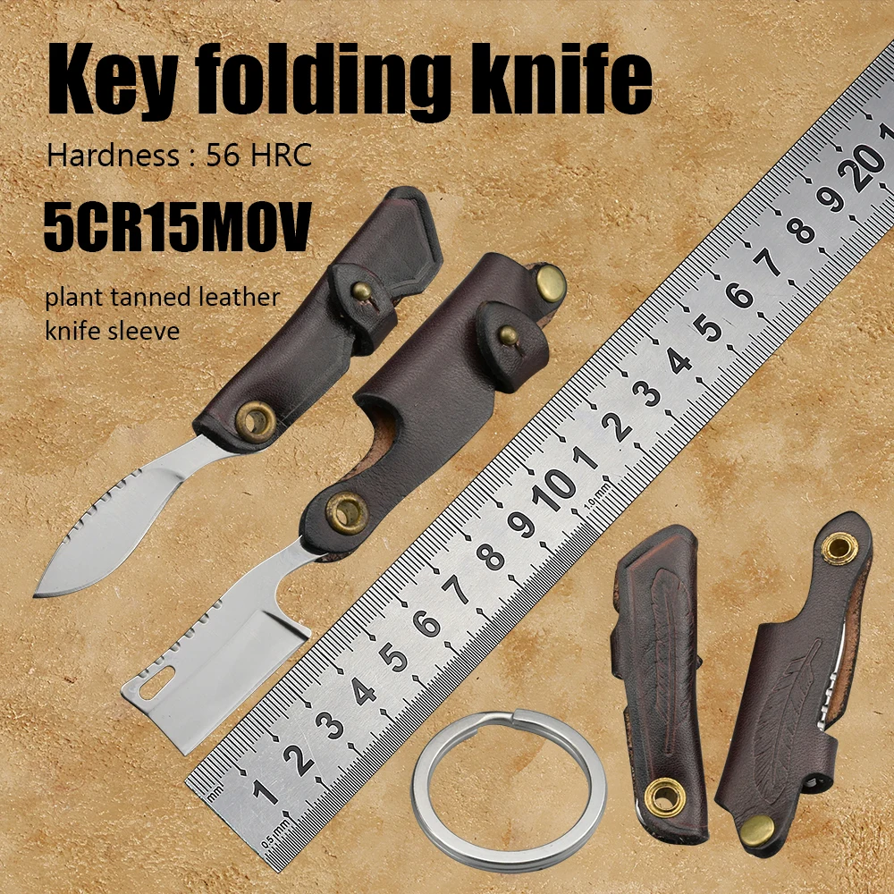 Mini key chain knives 5CR15 leather handle pocket folding knife hunt survival military knifes utility self defense EDC tools
Mini key chain knives 5CR15 leather handle pocket folding knife hunt survival military knifes utility self defense EDC tools