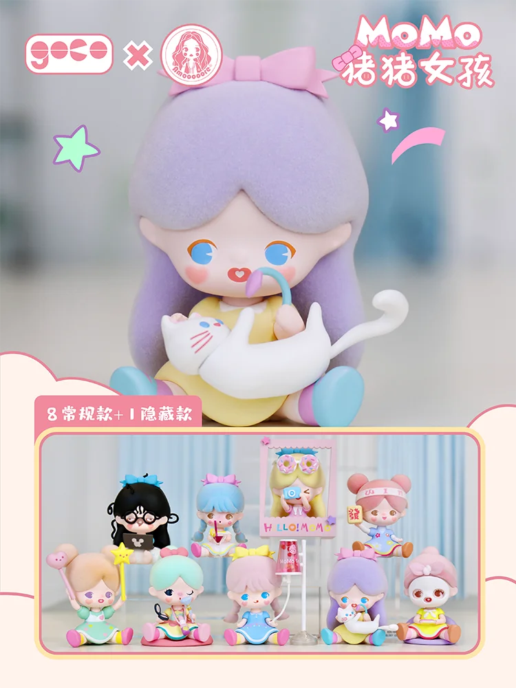 Blind box toy pig girl series creative kawaii fairy doll cute girl heart handmade home gift car decoration ornaments mystery box
Blind box toy pig girl series creative kawaii fairy doll cute girl heart handmade home gift car decoration ornaments mystery box