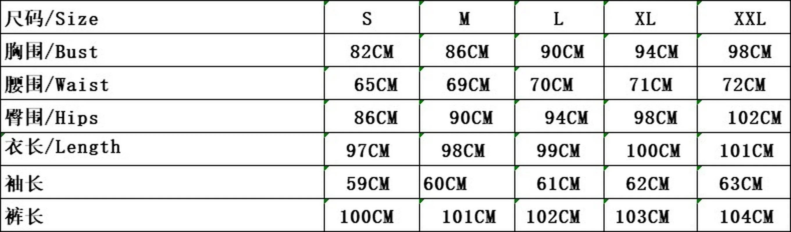 2021 spring and autumn new casual solid color round neck long sleeve split knot blouse high waist trousers two-piece suit
2021 spring and autumn new casual solid color round neck long sleeve split knot blouse high waist trousers two-piece suit