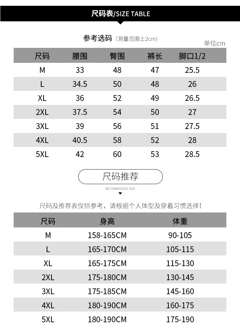 Free Shipping Side Mens Military Cargo Shorts 2021 With Pockets Army Camouflage Tactical Shorts Men Cotton Loose Work
Free Shipping Side Mens Military Cargo Shorts 2021 With Pockets Army Camouflage Tactical Shorts Men Cotton Loose Work