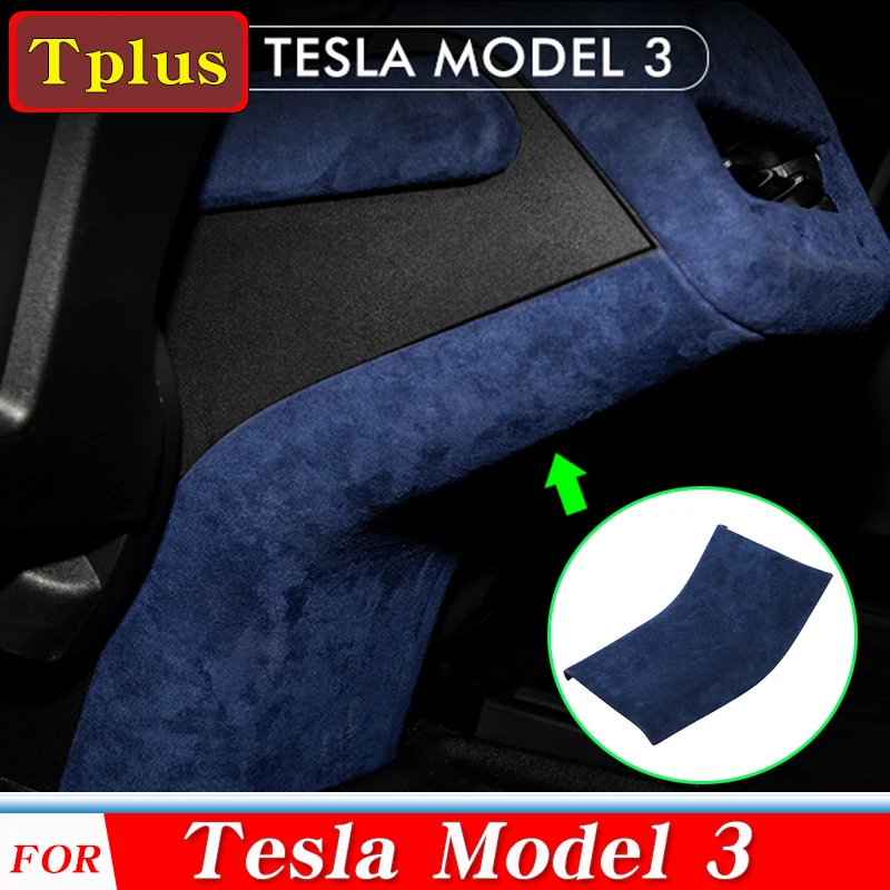 Car Suede Center Console Decoration Sticker For Tesla Model 3 2017-2020 Accessories Car lnterior Anti Kick Protection Stickers
Car Suede Center Console Decoration Sticker For Tesla Model 3 2017-2020 Accessories Car lnterior Anti Kick Protection Stickers