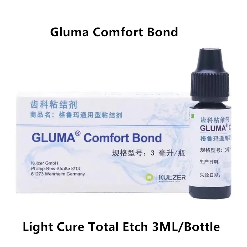 

5Bottle Gluma Comfort Bond Dental Teeth Veneers Glue Universal Adhesive Light Cure Composite Resin Bonding Agent Total Etch 3ML