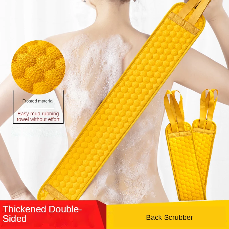 83cm Exfoliating Back Scrubber Scrubbing Towel Long Strip Towel Ash Power Poke Bathing Coarse Sand Bath Towel Pull Back Strip
83cm Exfoliating Back Scrubber Scrubbing Towel Long Strip Towel Ash Power Poke Bathing Coarse Sand Bath Towel Pull Back Strip