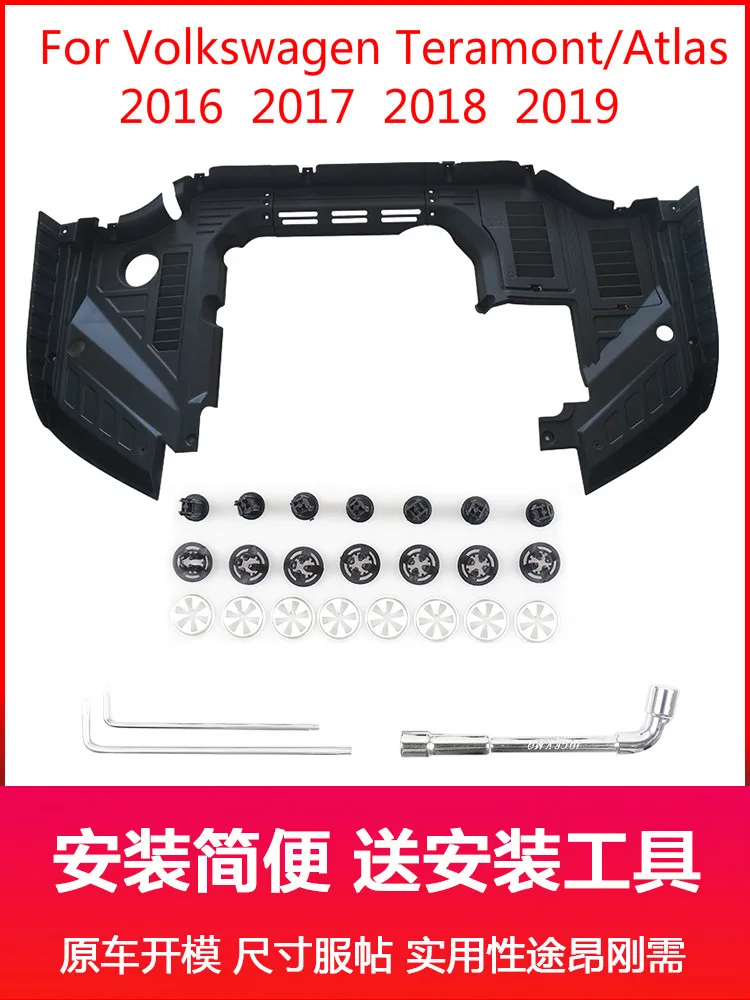 High quality plastic engine compartment waterproof, dustproof,protective cover For Volkswagen Teramont/Atlas 2016 2017 2018 2019
High quality plastic engine compartment waterproof, dustproof,protective cover For Volkswagen Teramont/Atlas 2016 2017 2018 2019