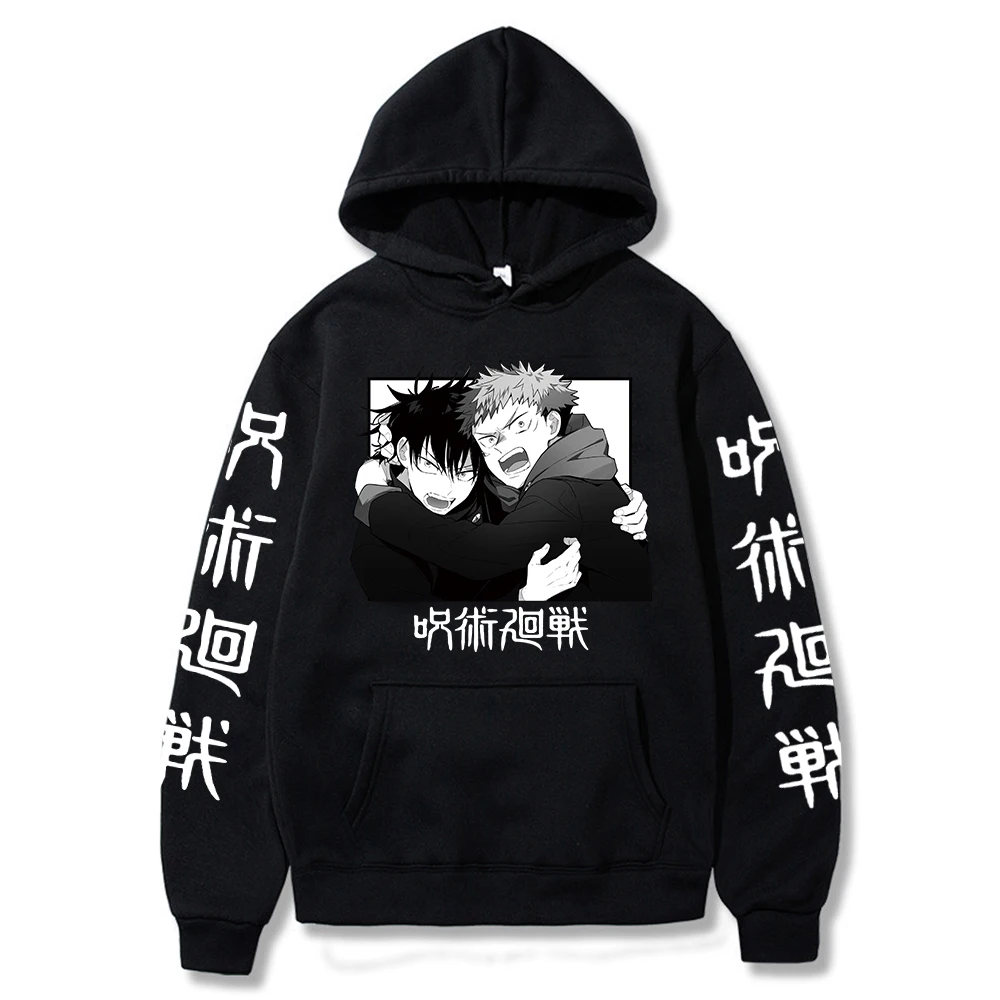 Anime Jujutsu Kaisen Hoodie Japan Harajuku Style Long Sleeve Sweatshirts Casual Loose Streetwear Hoodie Tops
Anime Jujutsu Kaisen Hoodie Japan Harajuku Style Long Sleeve Sweatshirts Casual Loose Streetwear Hoodie Tops