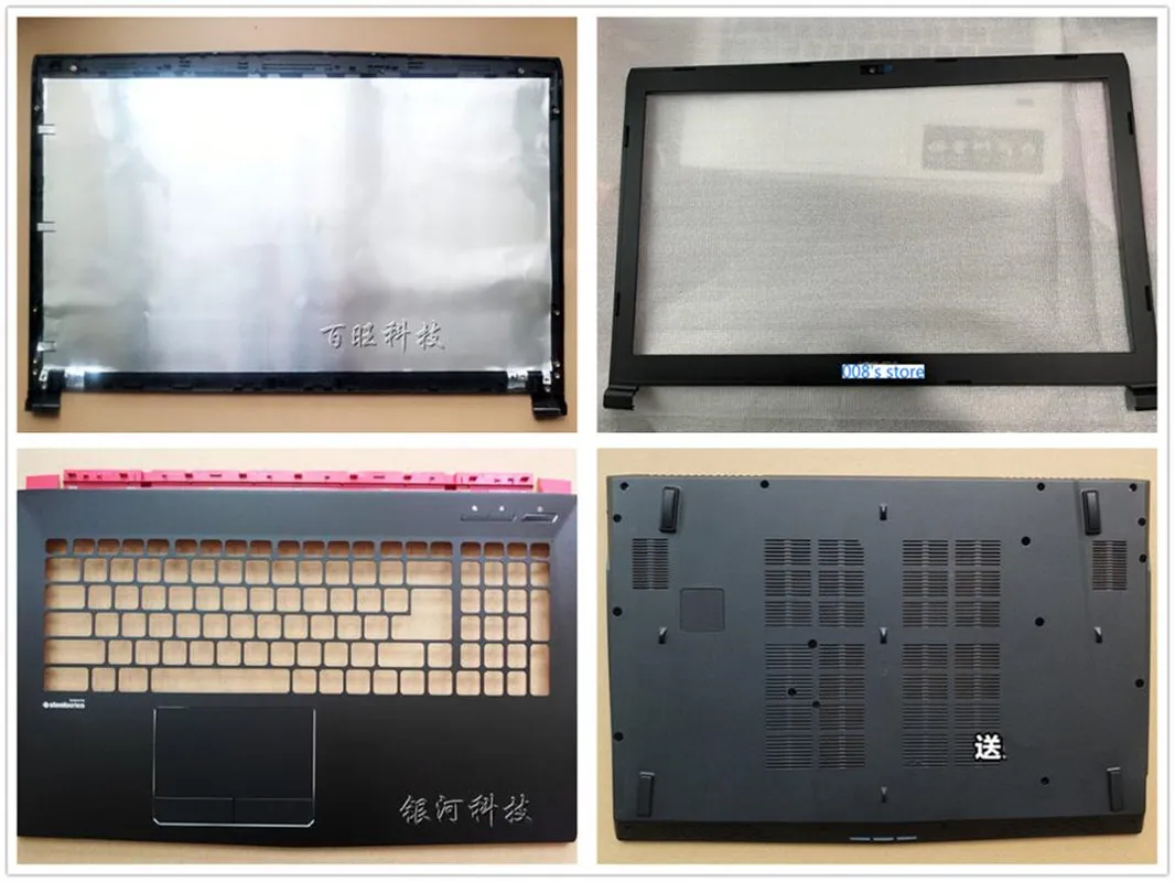 Новая крышка для MSI GP72 GL72 2QE 2QD 6QC 6QD 6QF 7QF MS-1793 GL72M MS-1799 верх ЖК-экрана