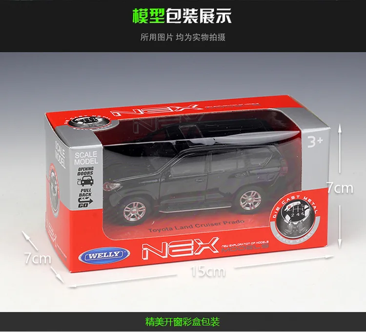WELLY 1:36 TOYOTA PRADO Alloy Luxury Vehicle Diecast Pull Back Car Goods Model Toy Collection
WELLY 1:36 TOYOTA PRADO Alloy Luxury Vehicle Diecast Pull Back Car Goods Model Toy Collection