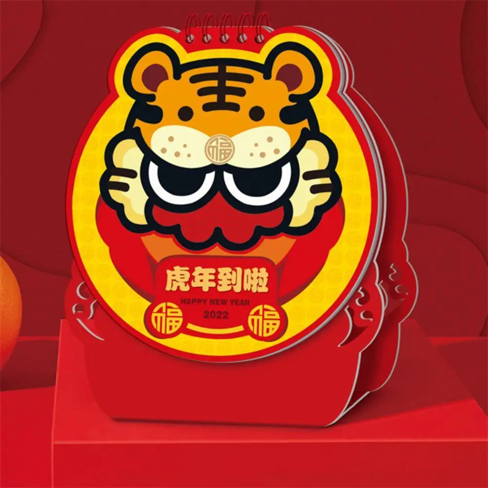 Calendars Tiger Desk Calendar Cartoon Tiger Desk Calendar Desktop Calendar Universal Tiger Small Calendars Party Supplies
Calendars Tiger Desk Calendar Cartoon Tiger Desk Calendar Desktop Calendar Universal Tiger Small Calendars Party Supplies