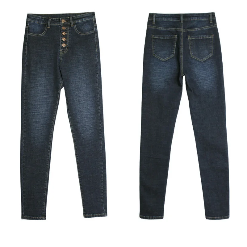 High Waist Multi-size Jeans Woman Vintage High Elastic Trousers Denim Button Slim Female Jeans Lady Pencil Autumn Thick Concise
High Waist Multi-size Jeans Woman Vintage High Elastic Trousers Denim Button Slim Female Jeans Lady Pencil Autumn Thick Concise
