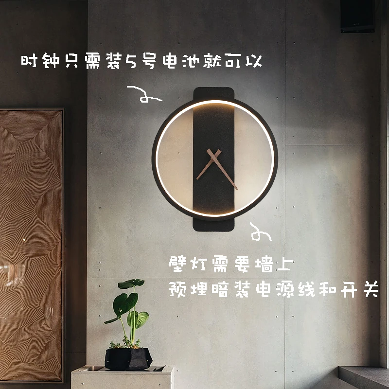 Creative with clock Nordic fashion art personality designer hotel project living room background wall decorative lights LB100911 
Creative with clock Nordic fashion art personality designer hotel project living room background wall decorative lights LB100911