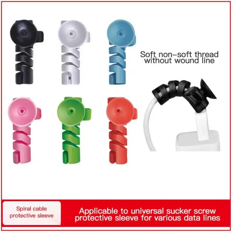 Universal Charging Cable Wire Suction Cup Cable Protective Cover Spiral Data Protective Cover For Iphone Android Phone
Universal Charging Cable Wire Suction Cup Cable Protective Cover Spiral Data Protective Cover For Iphone Android Phone