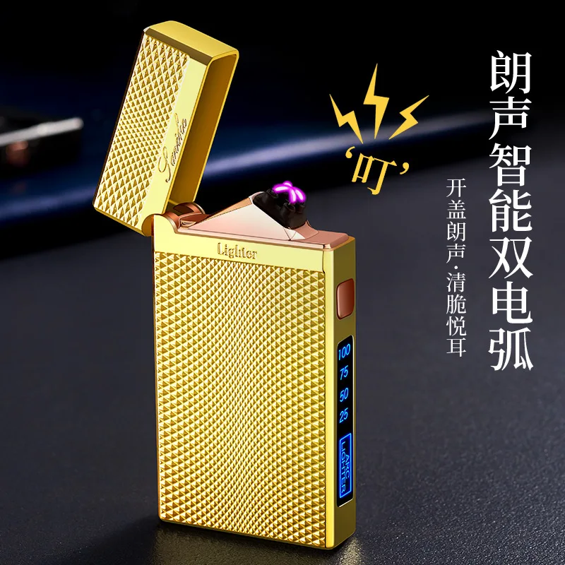 Loud Double Arc Lighter Usb Charging Pulse Grid Loud Lighter Personality Creative Intelligent Double Arc Cigarette Lighter
Loud Double Arc Lighter Usb Charging Pulse Grid Loud Lighter Personality Creative Intelligent Double Arc Cigarette Lighter