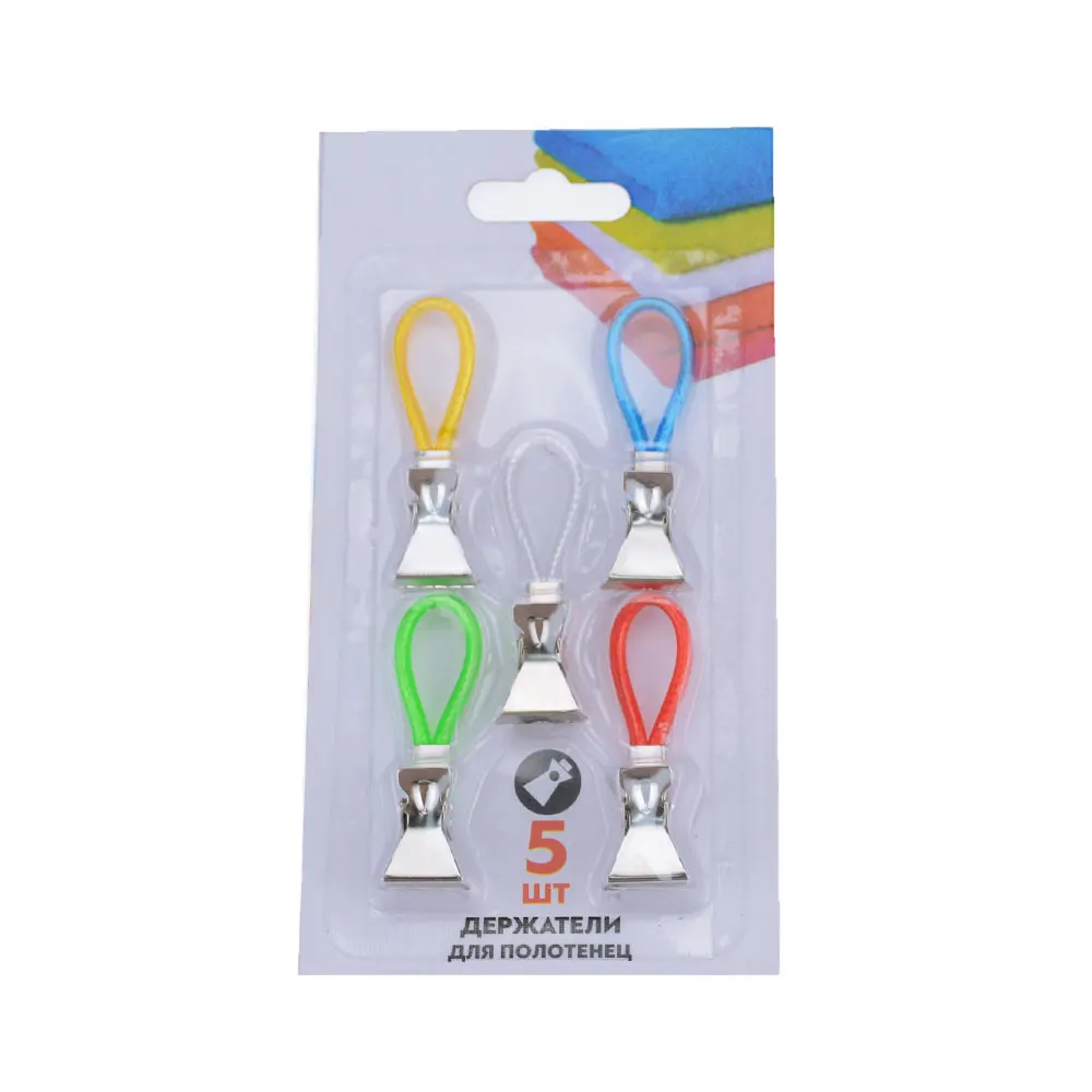 5PCS Tea Towel Hanging on The Hook Hook and Loop Towel Wiping Clothes Hanger Clothespin Household Kitchen Bathroom Storage Box
5PCS Tea Towel Hanging on The Hook Hook and Loop Towel Wiping Clothes Hanger Clothespin Household Kitchen Bathroom Storage Box